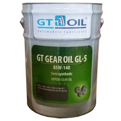 Масло трансмиссионное 85W140 GT OIL 20л полусинтетика GT GEAR Oil GL-5